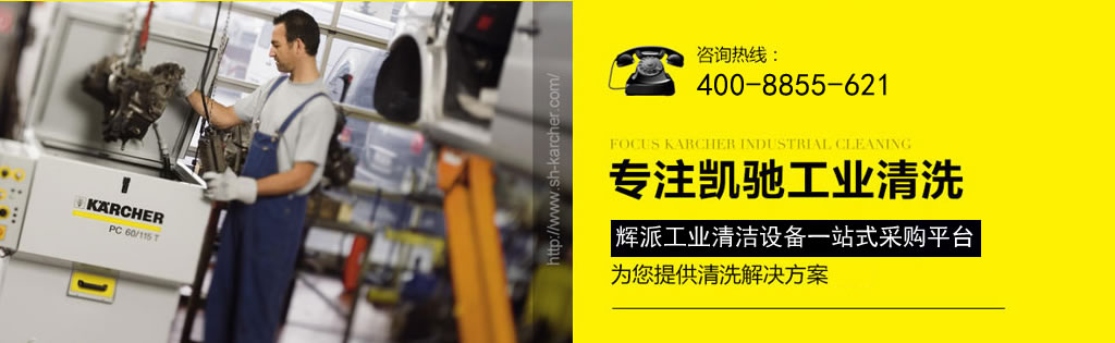 常見問題